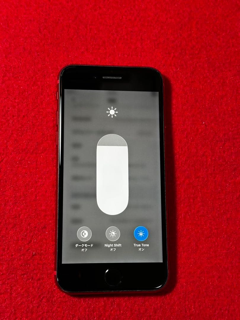 【3926】iPhone SE3第3世代レッド 128GB simフリー