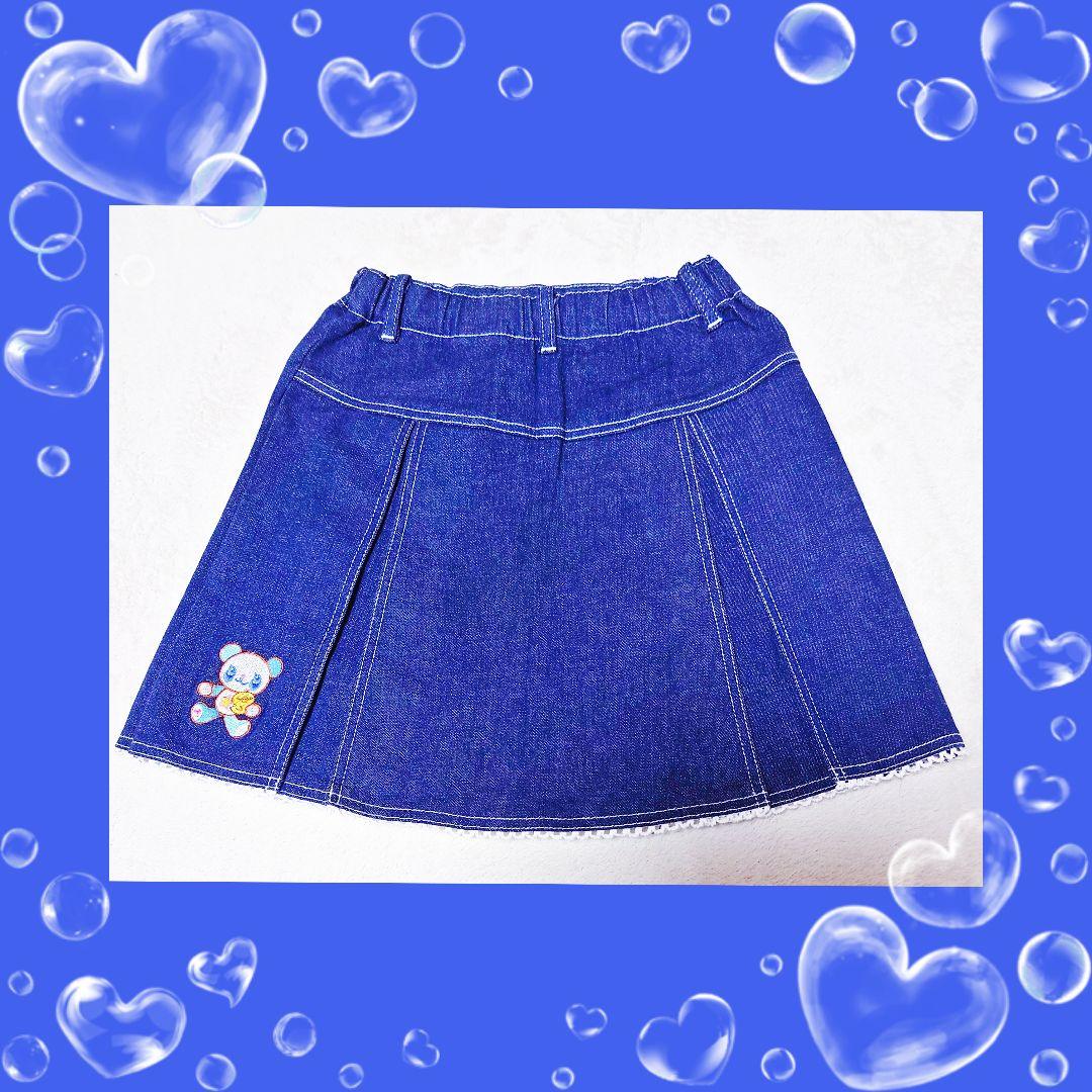 ❤メゾピアノ❤スカート❤️３点セット‼️❤️