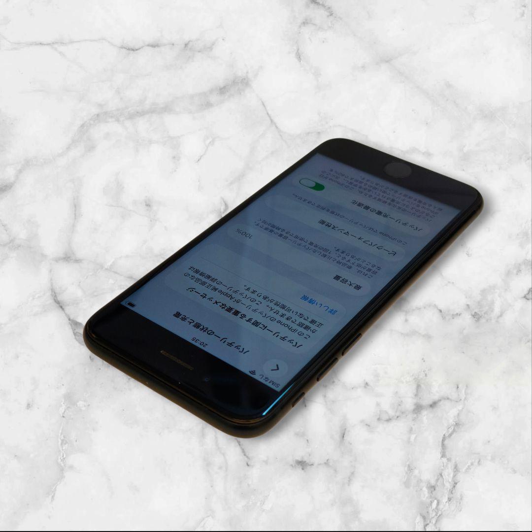 バッテリー100% iPhone SE 第3世代 64GB 5