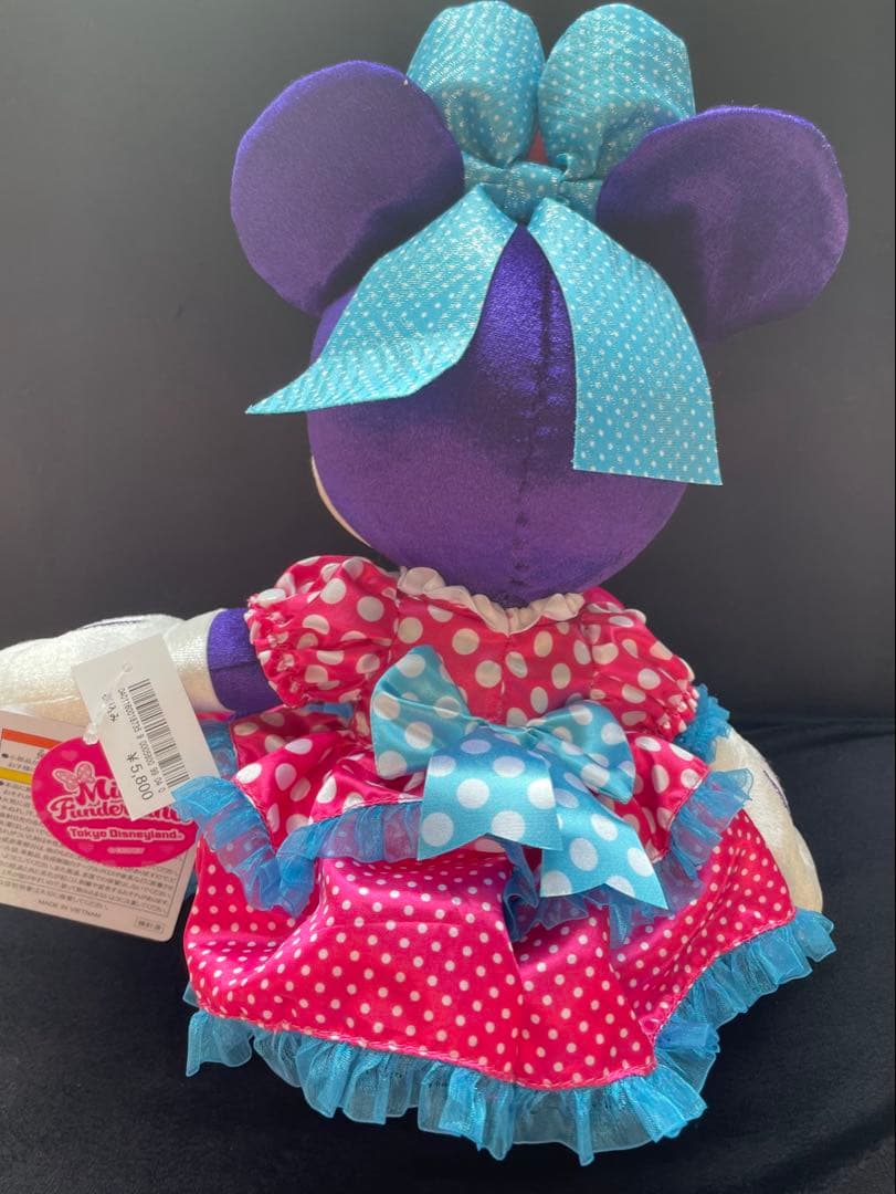 ミニー パルパルーザ ぬいぐるみ