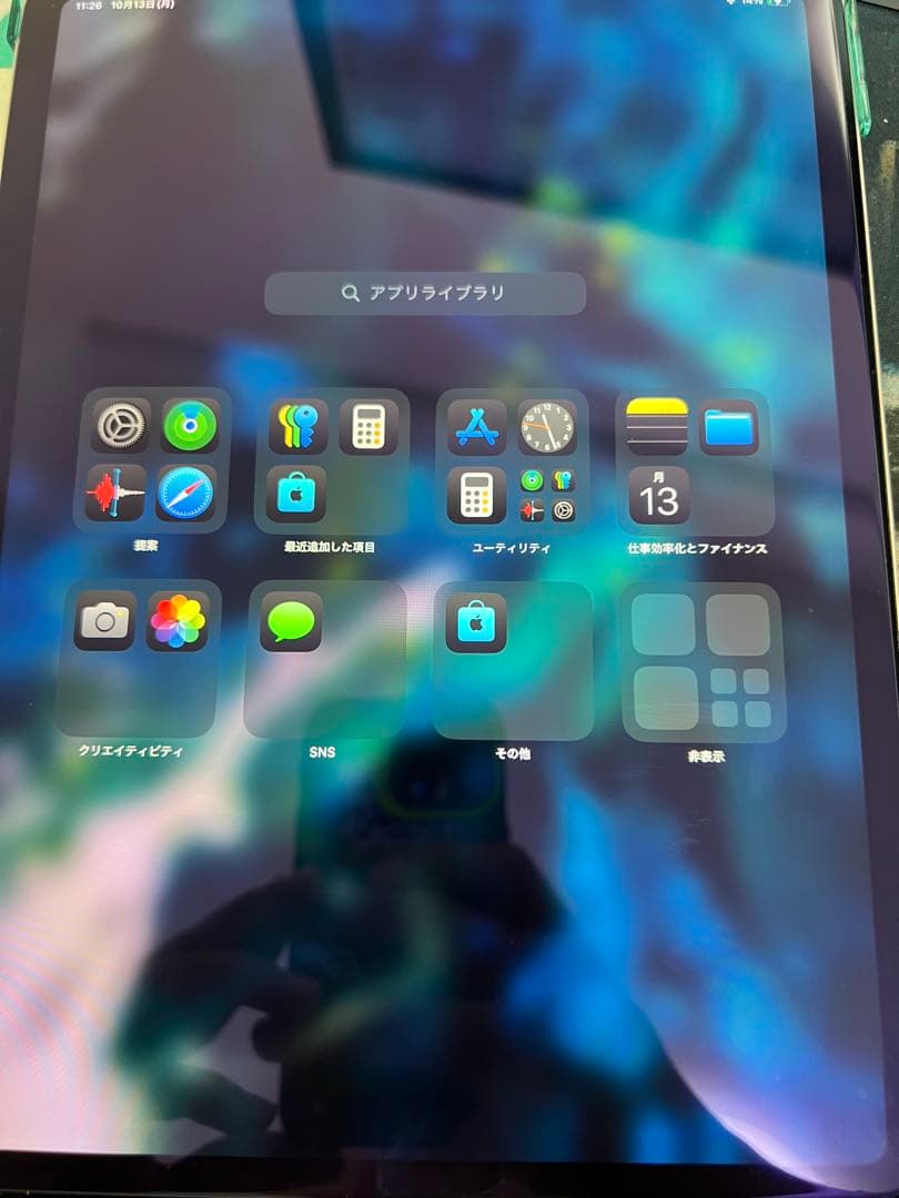 値下げしたiPad pro 11インチ64GB第一世代