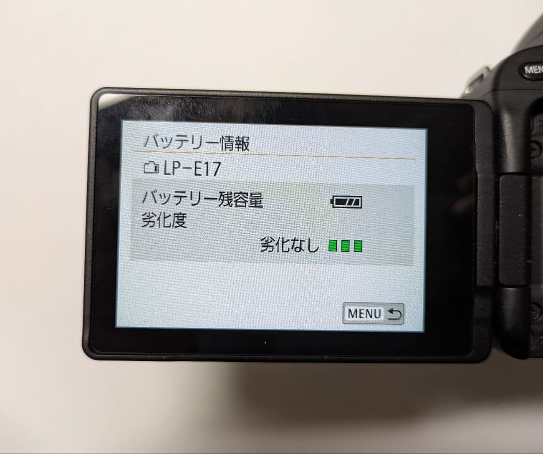 S*I様 Canon EOS Kiss X9 40mm F2.8レンズ付き