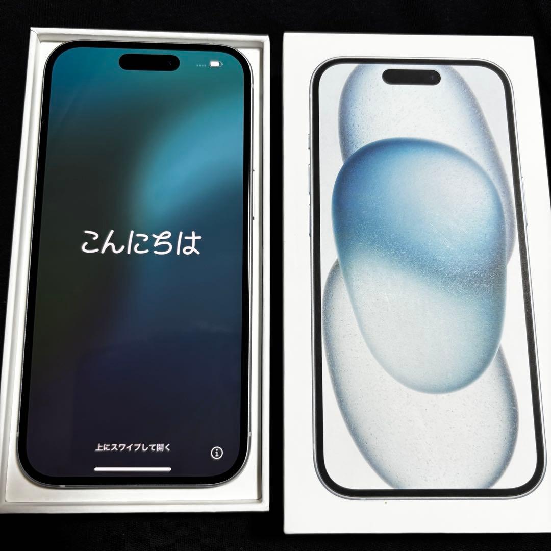 Apple iPhone15 128GB BLUE バッテリー99% 本体