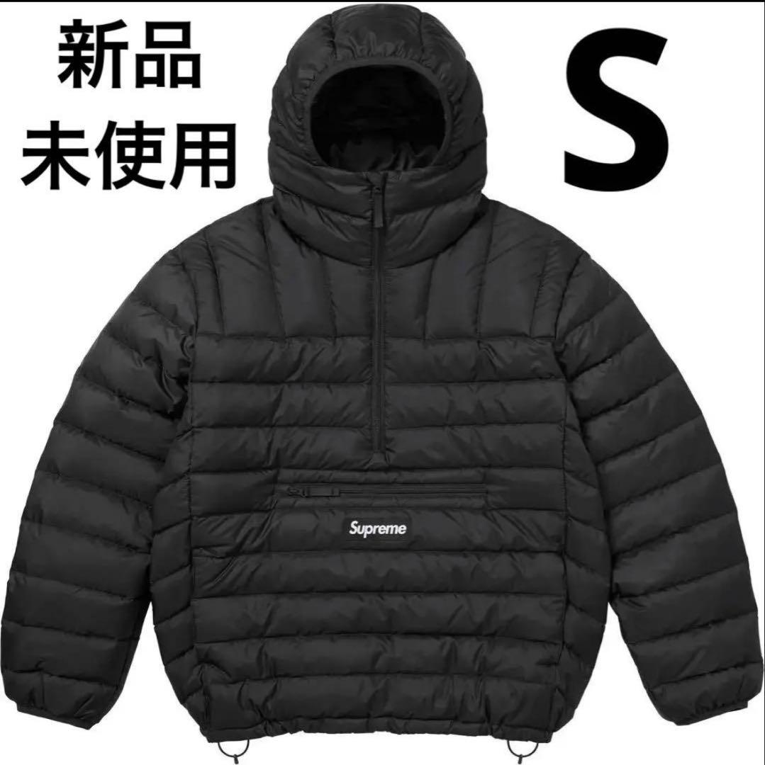 U*様 Supreme Micro Down Half Zip Hooded