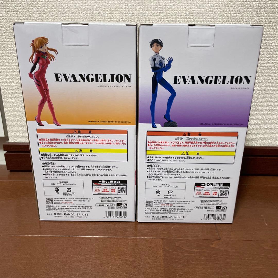 エヴァンゲリオン1番くじ30thフィギュア3体セット＋おまけ