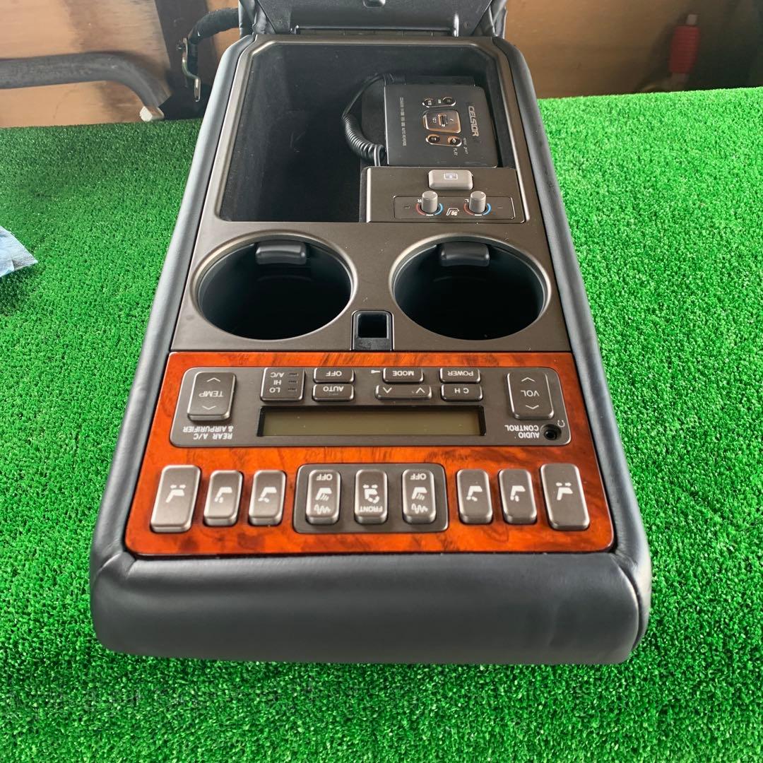 シーマくん　セルシオ　純正リアセンターコンソールスイッチ付き　中古品