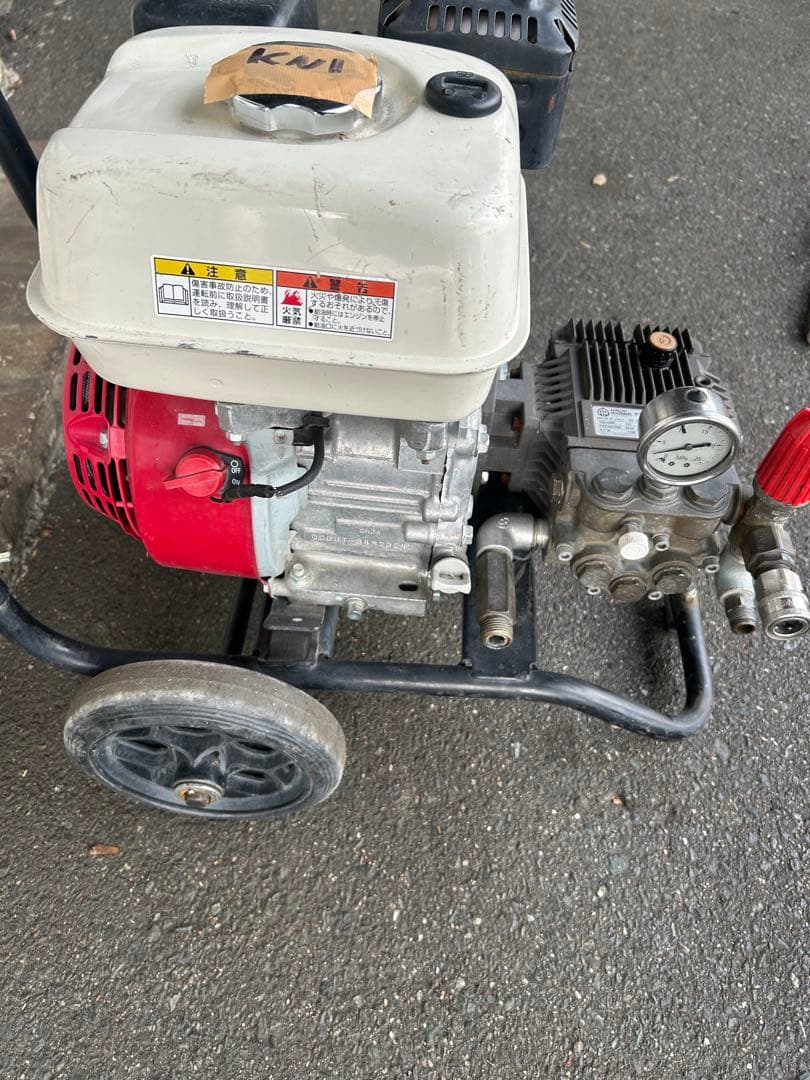 KN1★スーパー工業 エンジン式高圧洗浄 SEC-1310-2N-TA ホース