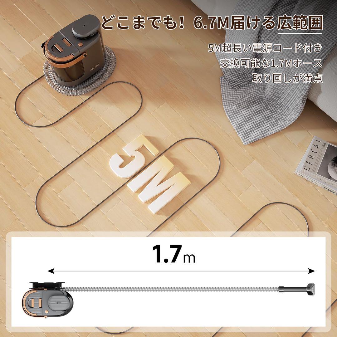 本日限定価格♥Yadea R3 カーペットクリーナー18000Pa 洗浄機