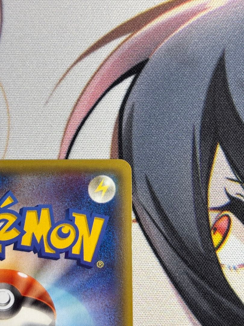 MサーナイトEX SR XY5 タイダルストーム 076/070