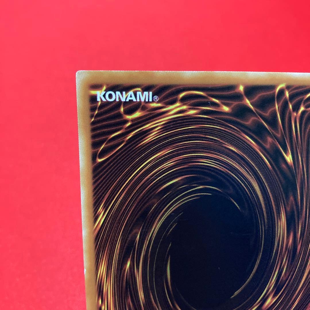 遊戯王　英語版【イタリア版】閃刀姫ーハヤテ　アルティメットレア