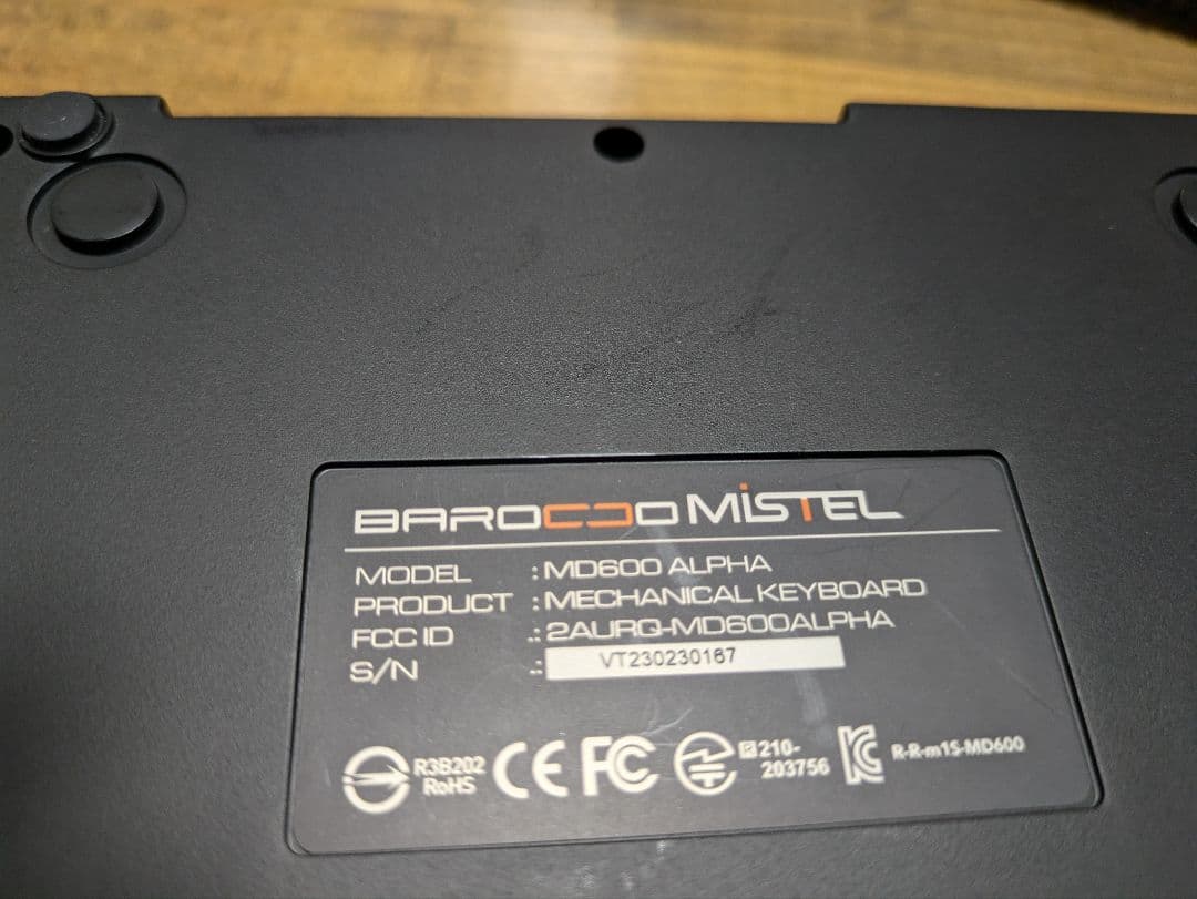 MISTEL BAROCCO MD600Alphaアリス配列RGB分割キーボード