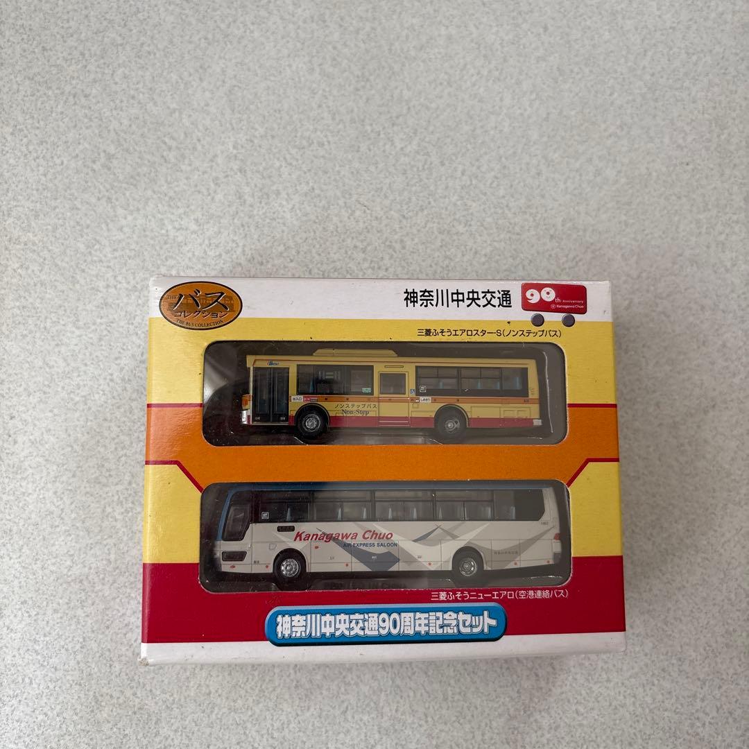 Kanachu バスコレクション 8セット