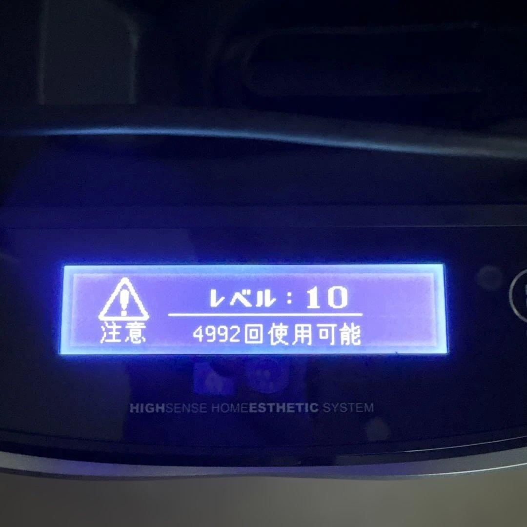 脱毛器 ケノン ver.8.0ラージ、プレミアム、スキンカートリッジ３種