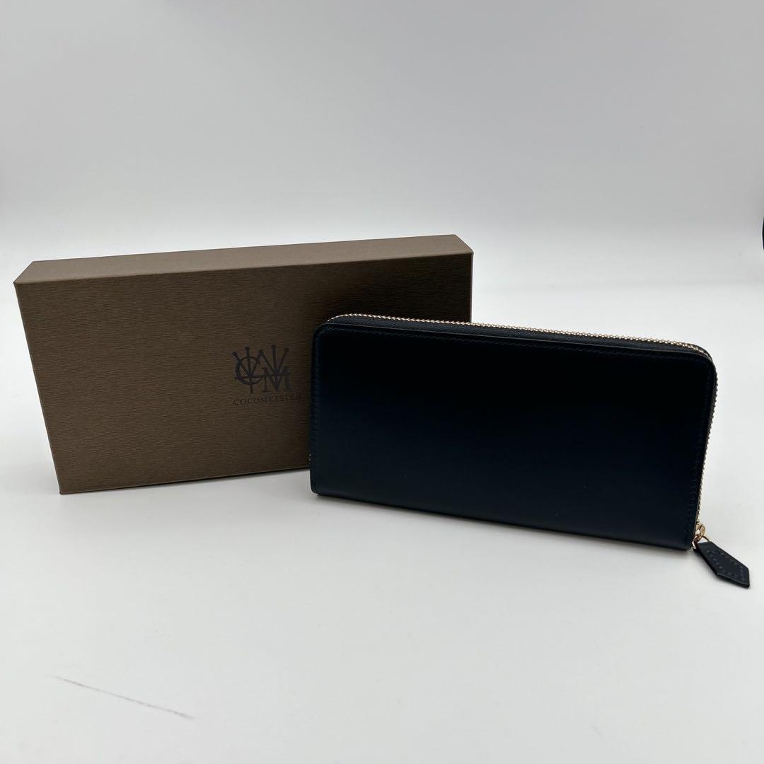 ココマイスター ラウンドファスナー 長財布 レザー ブラック