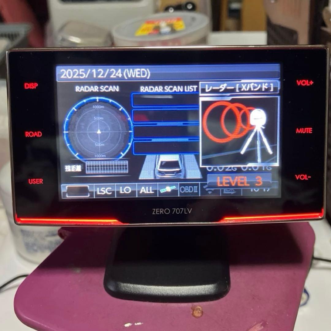 【コムテックレコーダー探知機. ZERO−707LV】【タッチパネル.リモコン】