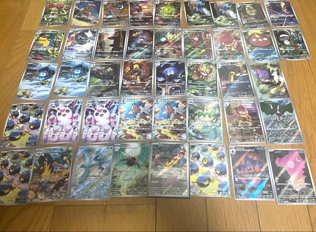 リ*ナ様 AR まとめ売り　ポケカ