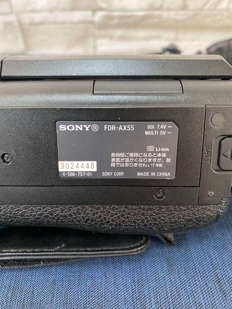 SONY handycam FDR-AX55 4kビデオカメラ