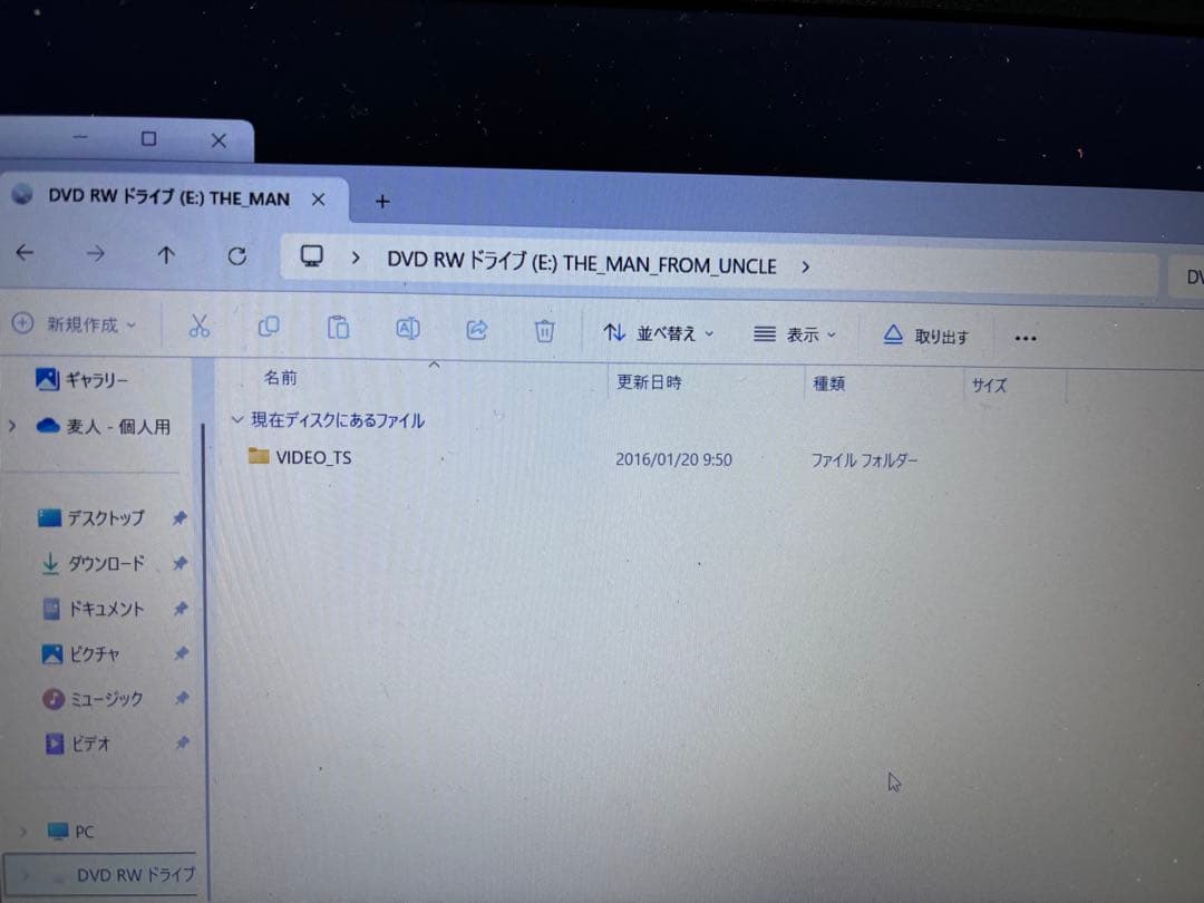 Windowsノート本体 FRONTIER FRNL2200P/A Pentium5405U 256GB