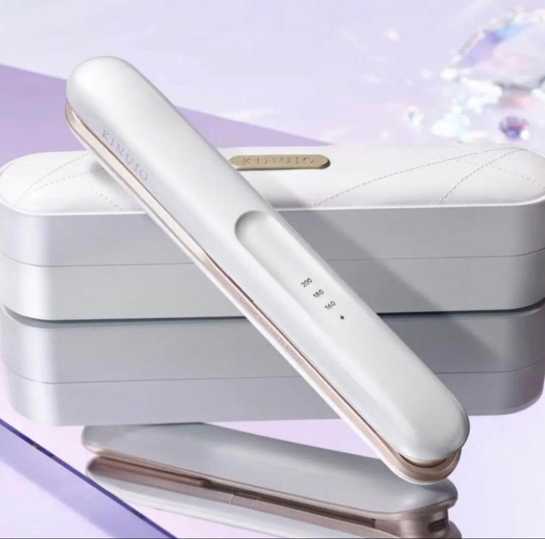 絹女 コードレスヘアアイロン