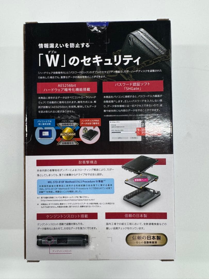 【タヌキチさん専用】I-ODATAポータブルHDD 2TB HDPD-SUTB2