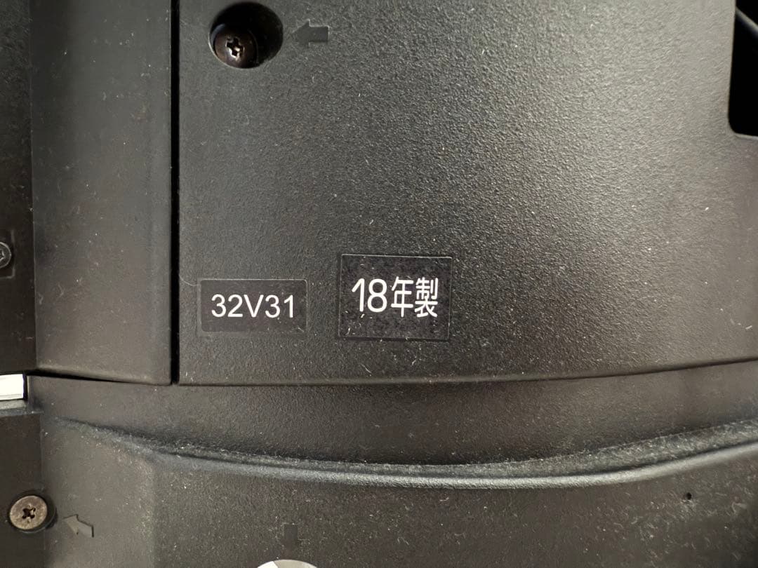 TOSHIBA REGZA テレビ32型（32V31 2018年製）