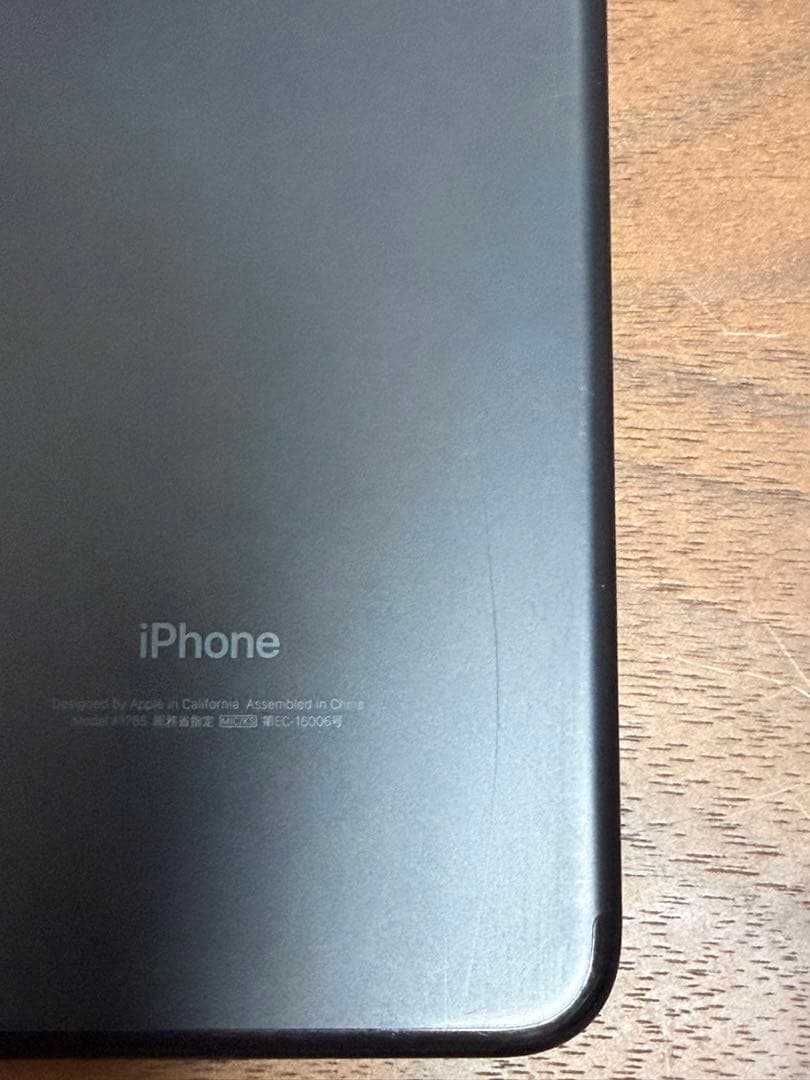 みゆ　iPhone 7 Plus 256GB ジェットブラック