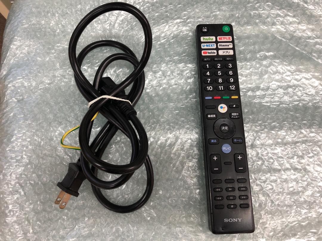 ソニー 75V型 液晶テレビ BRAVIA KJ-75Z9F 4K 2018年製