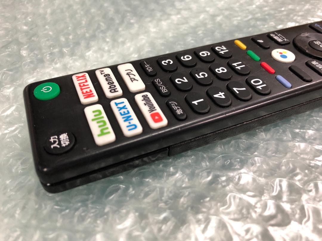 ソニー 75V型 液晶テレビ BRAVIA KJ-75Z9F 4K 2018年製