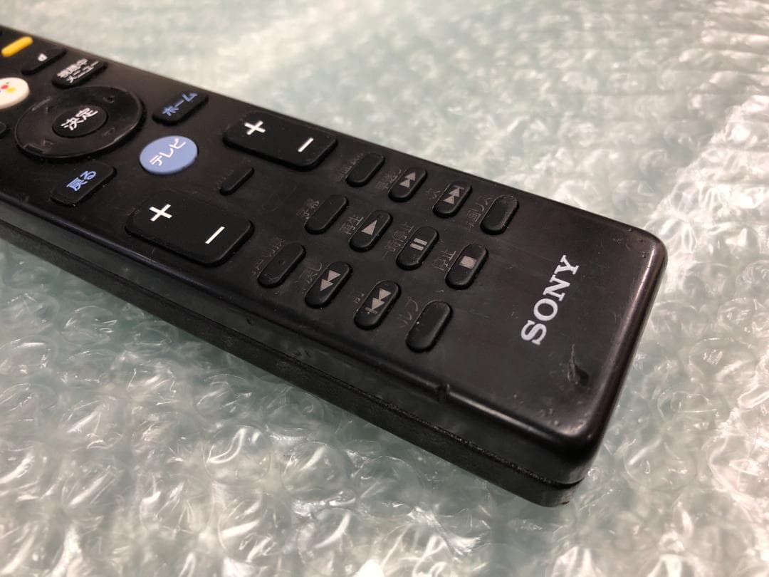 ソニー 75V型 液晶テレビ BRAVIA KJ-75Z9F 4K 2018年製