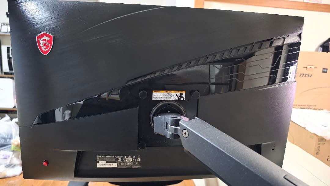 【専用】MSI Optix MAG27 27インチ ゲーミングモニター(黃黃様)