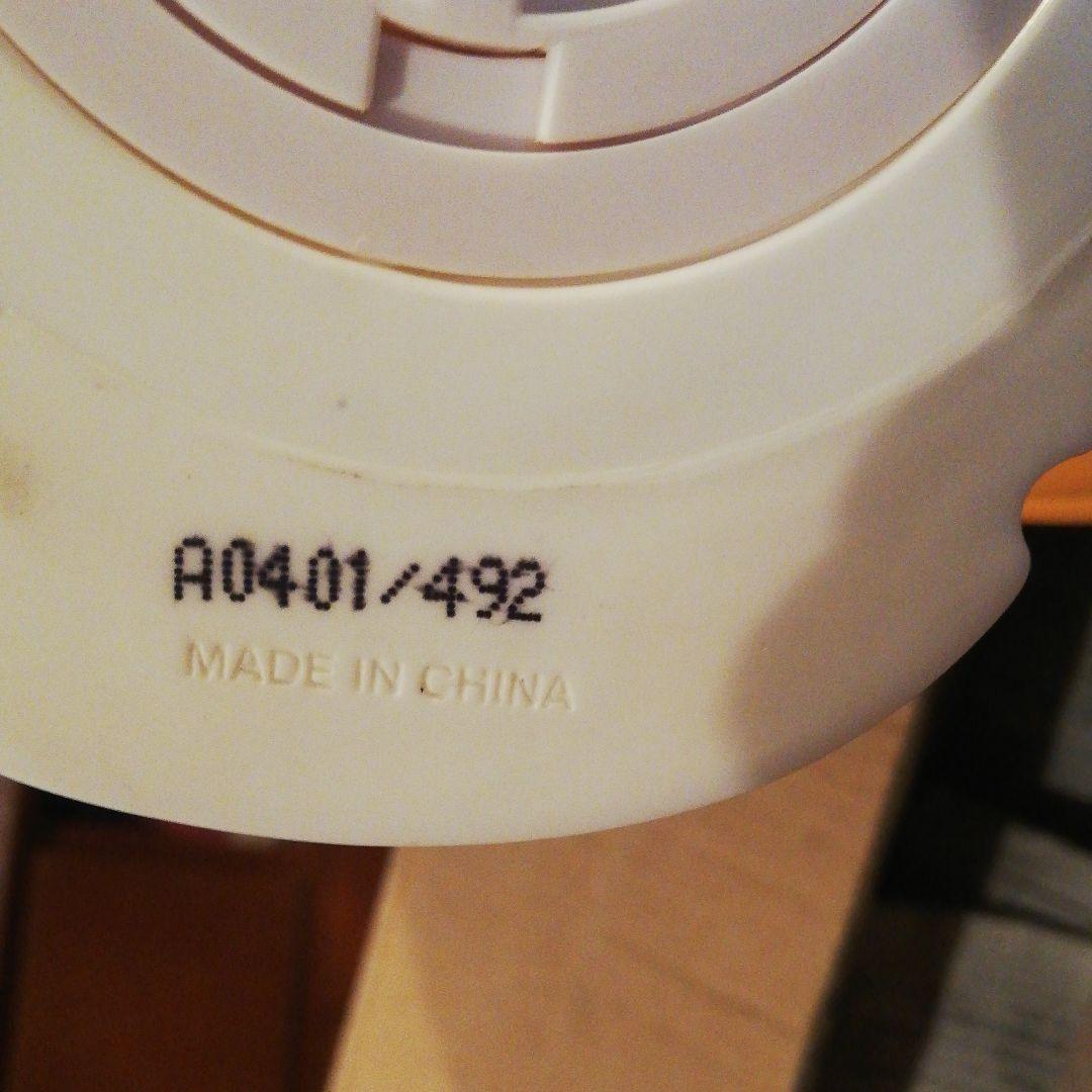 アベイシングエイプ　マイロ　貯金箱