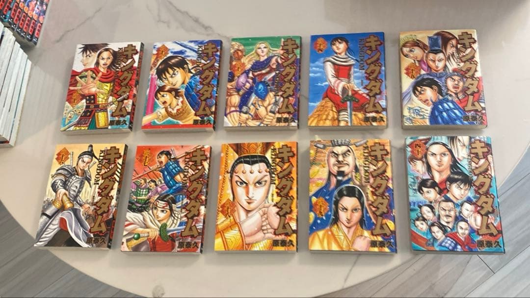 キングダム全78巻セット　ガイドブック付　78巻のみ新品