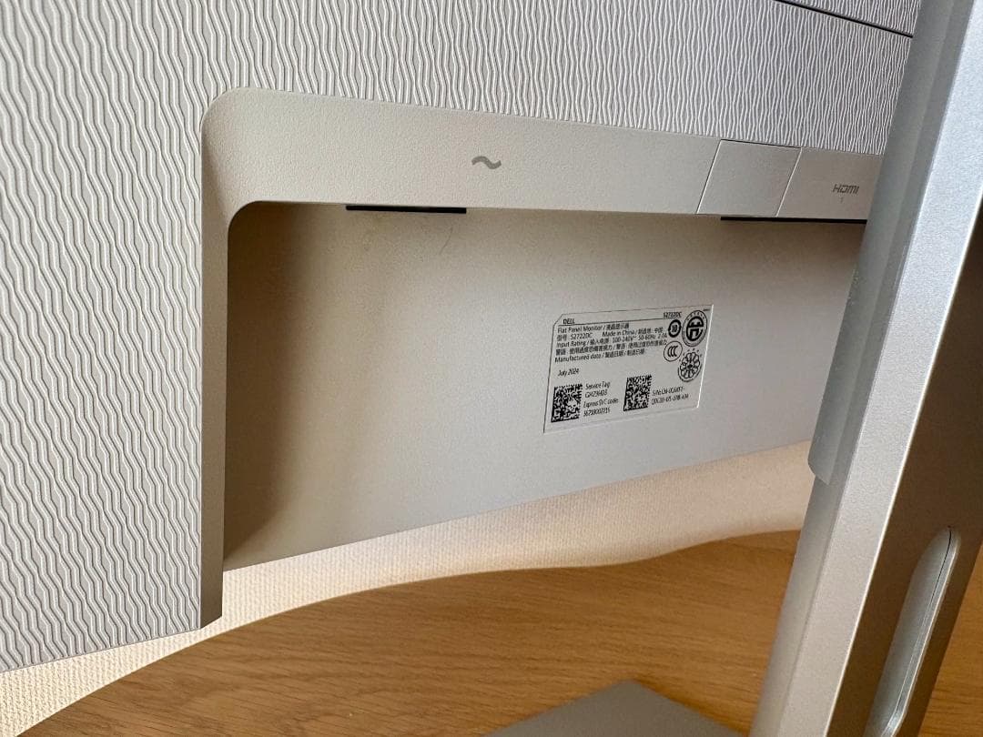 Dell S2722DC 27インチ モニター QHD/IPS/USB-C