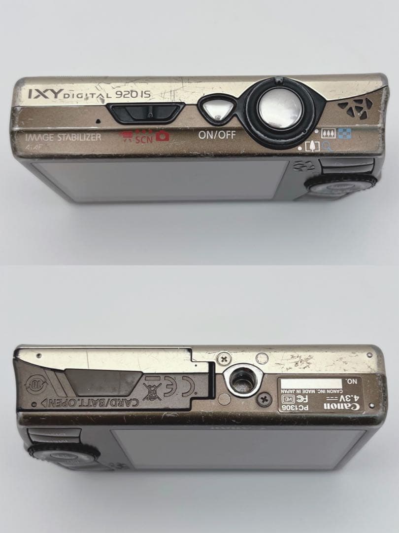 Canon IXY DIGITAL 920 IS 手ぶれ補正 光学ズーム