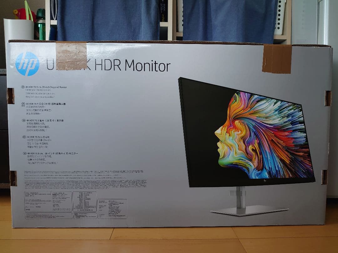 HP U28 4K HDRモニター