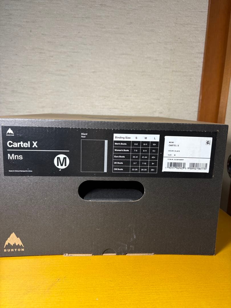 【訳あり品】Crtel X（カーテル エックス）Mサイズ