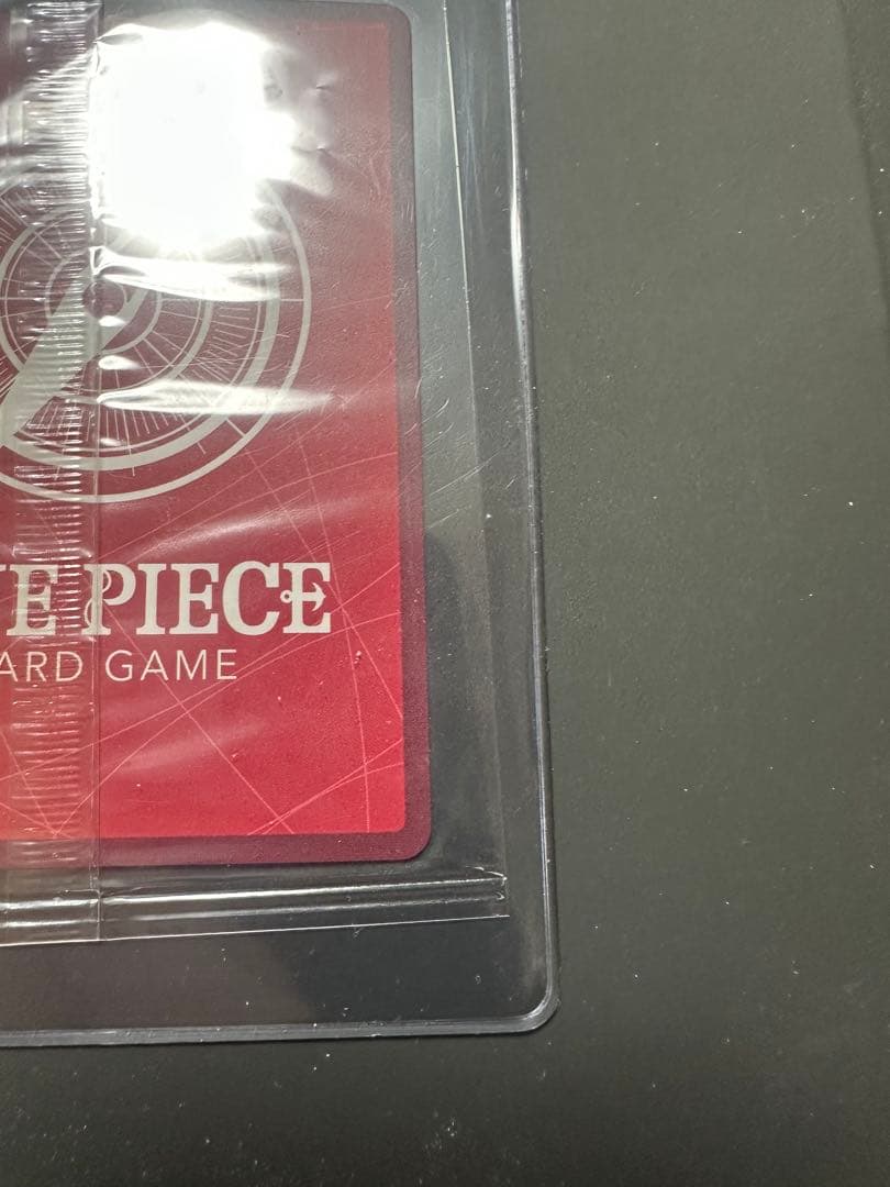 ボア・ハンコック OP07-038 ワンピースカードゲーム