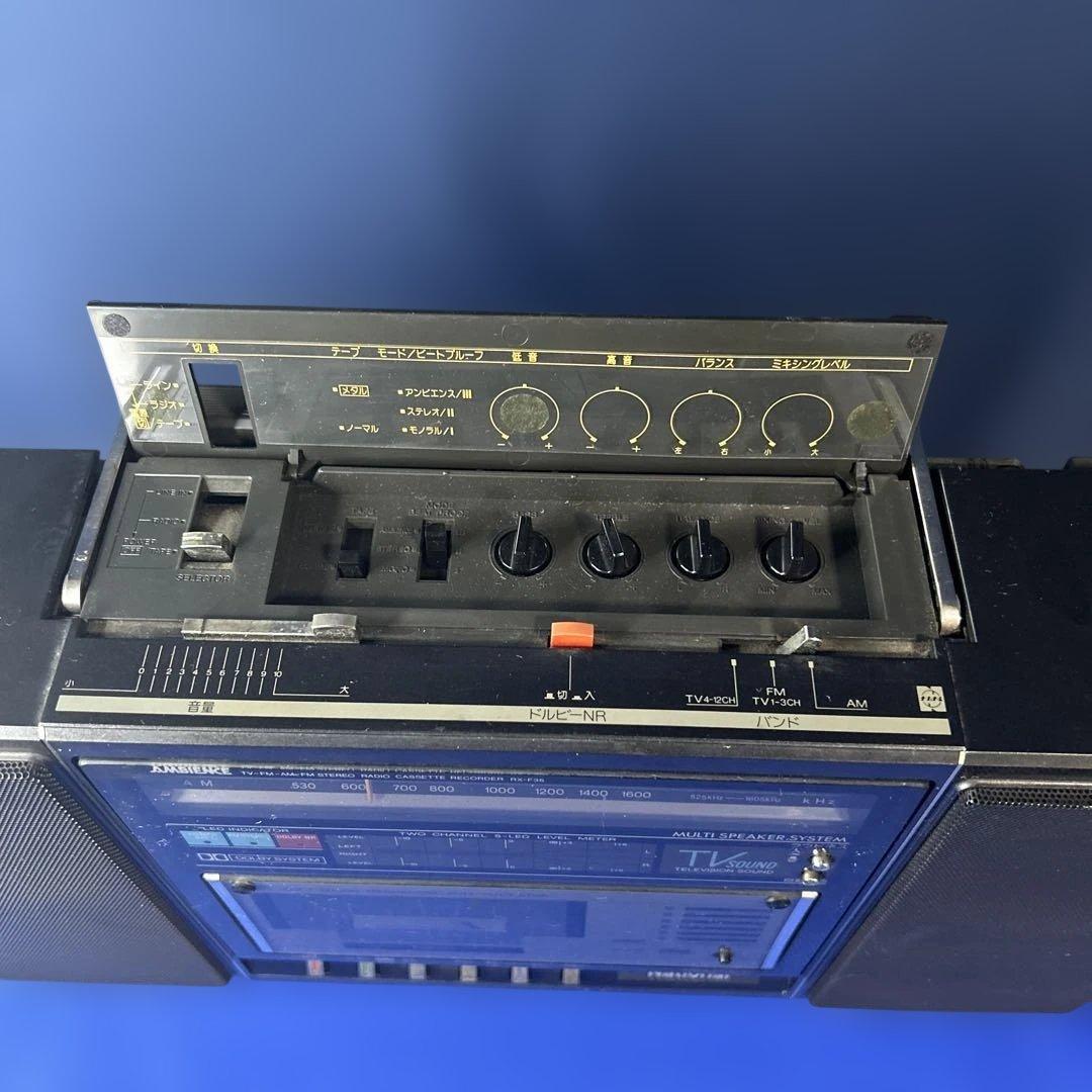 【稀少・レトロ】National RX-F35 AMBIENCE ラジカセ