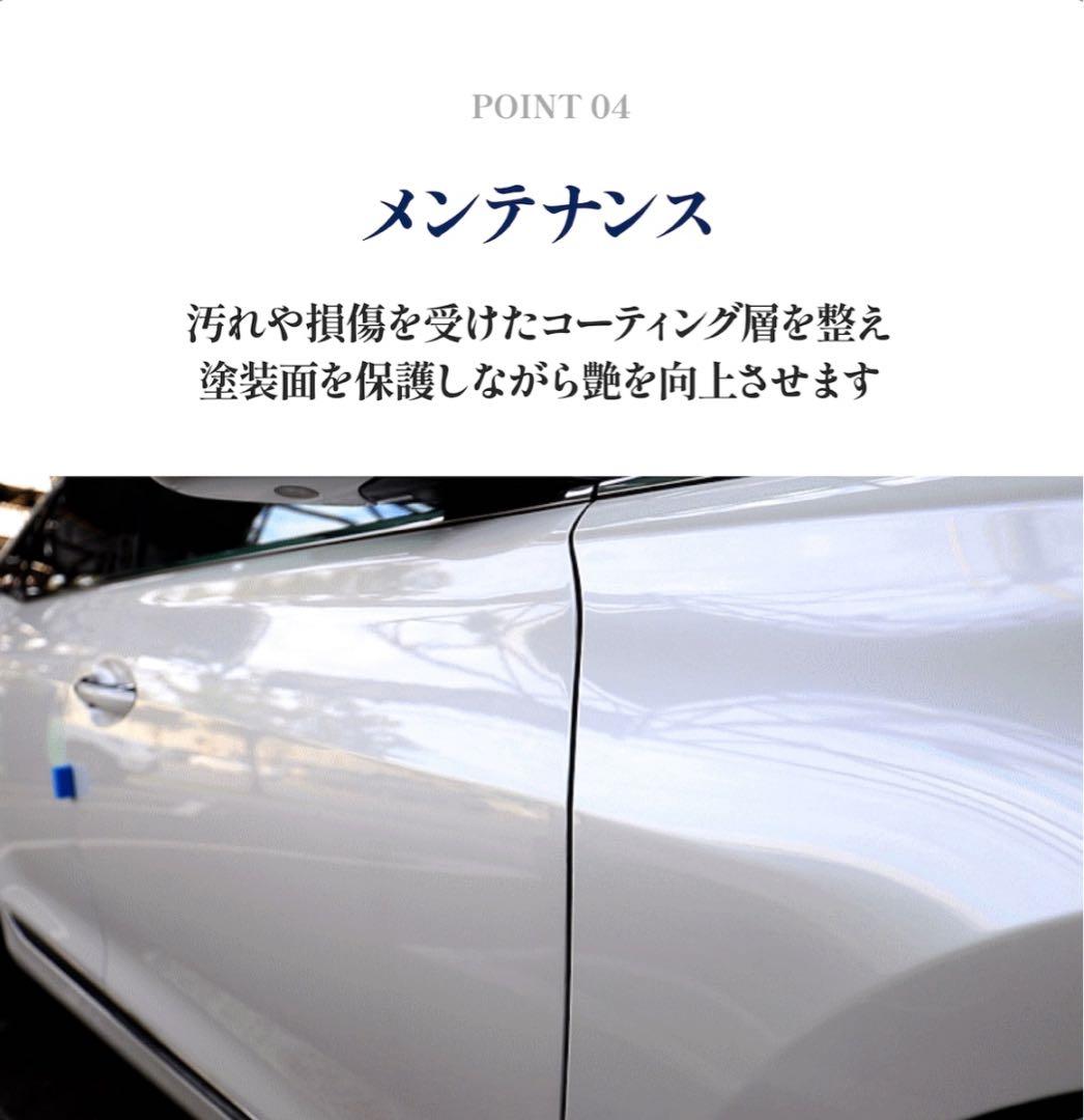 ・*・様 【新品未使用】ラボコスメティカ Perfecta & pallitto