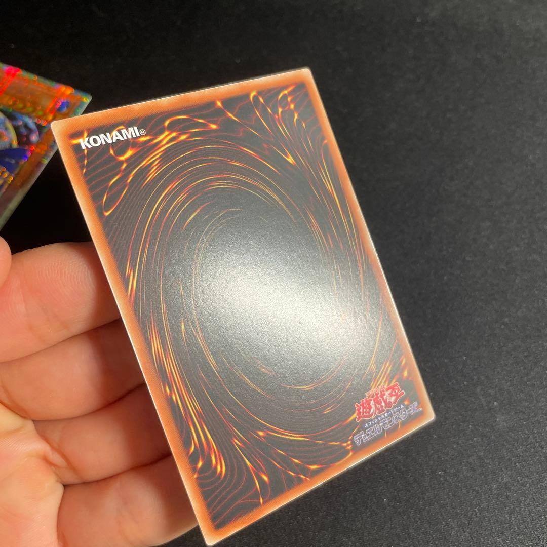 遊戯王　星辰砲手ファイメナ　アジア版　プリズマ