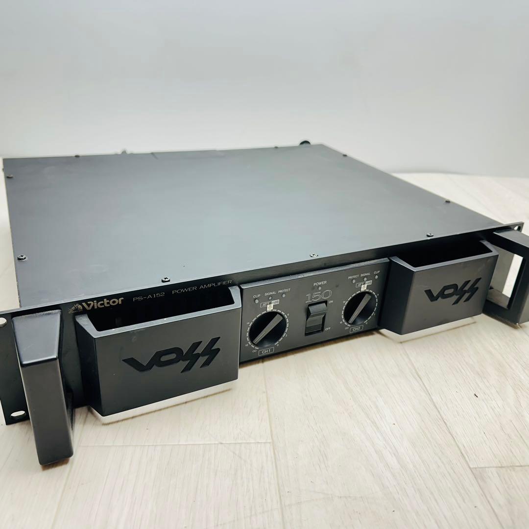 Victor パワーアンプ VOSS PS-A152 業務用