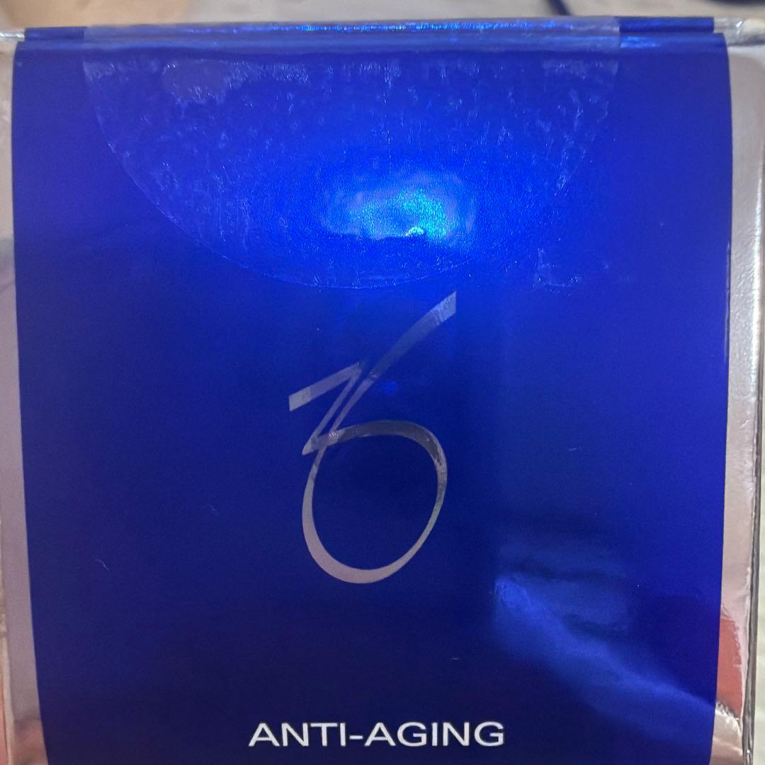 ゼオスキン　シーセラム