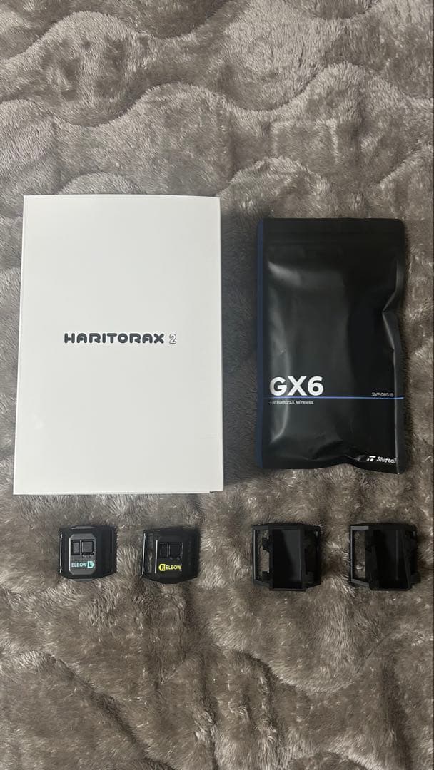 HaritoraX2 肘トラ GX6 セット