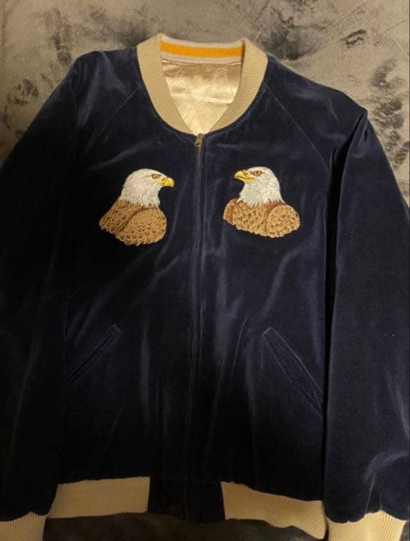 ドゥニーム　スカジャン