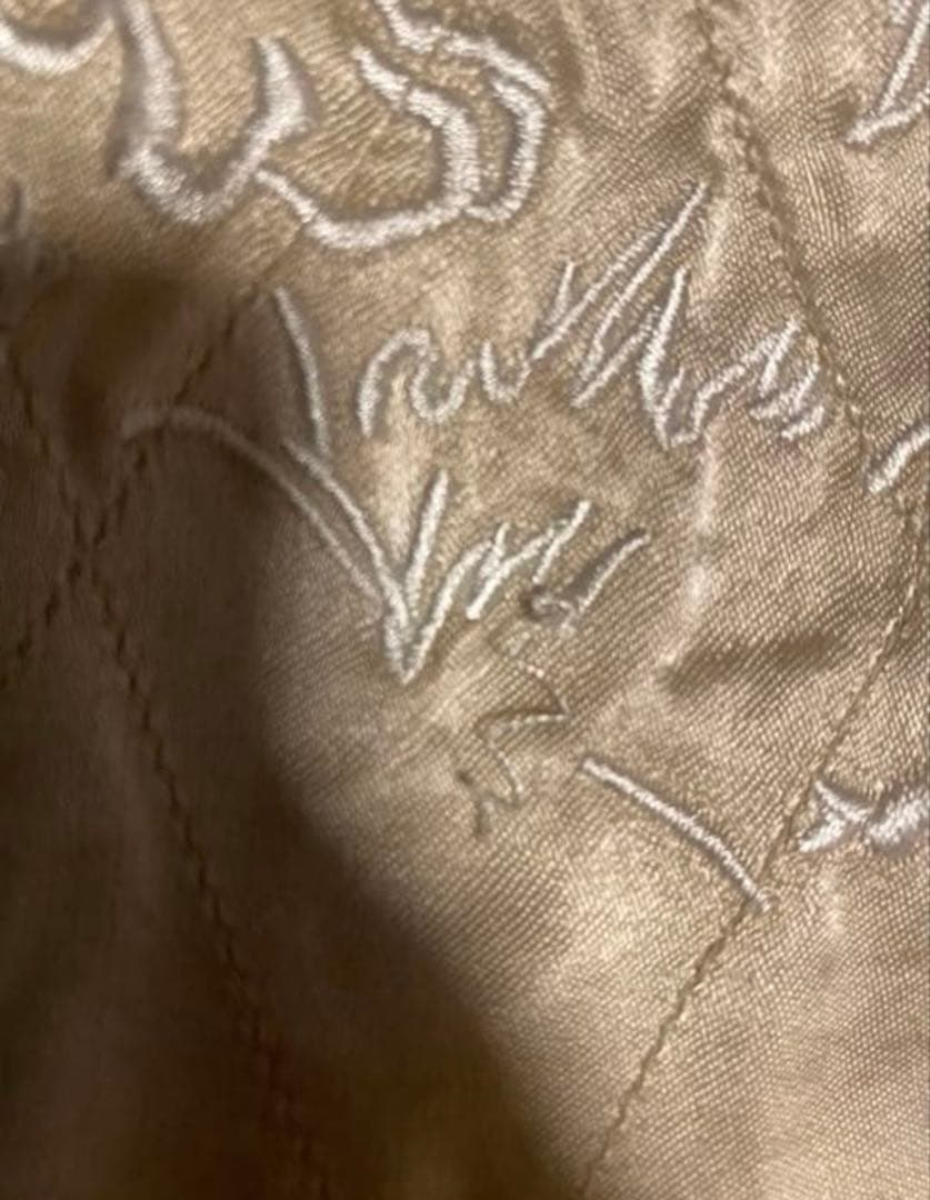 ドゥニーム　スカジャン