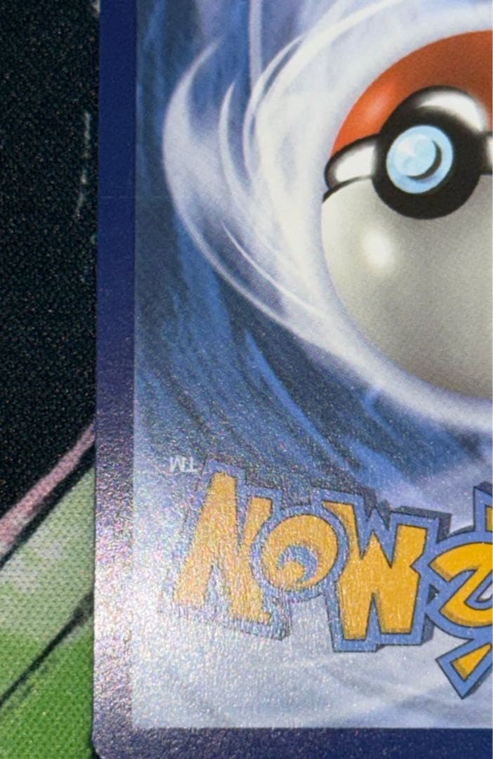 ゲッコウガex 英語 海外 プロモ ポケモンカード　浮世絵　SVP 132