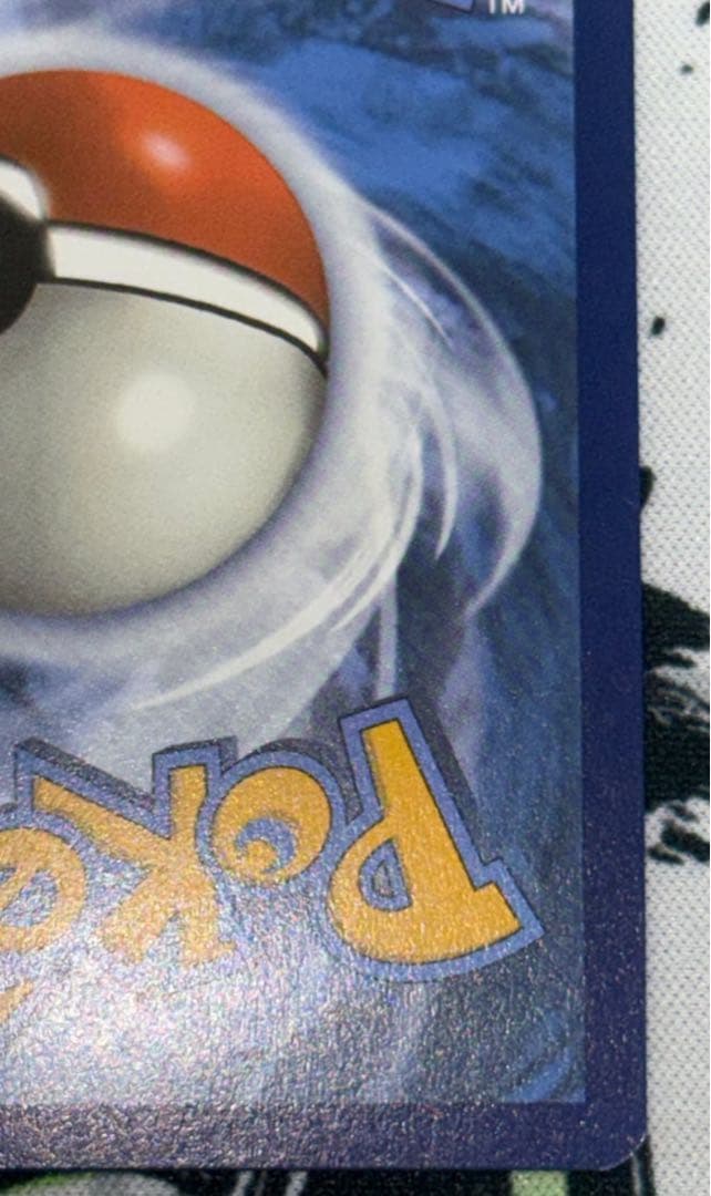 ゲッコウガex 英語 海外 プロモ ポケモンカード　浮世絵　SVP 132