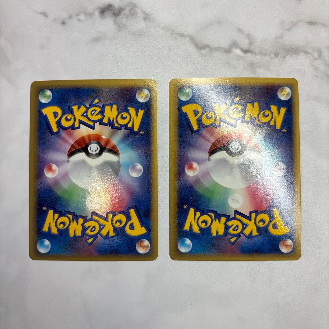 ポケモンカード　キュウコン　デルタ種　2枚セット