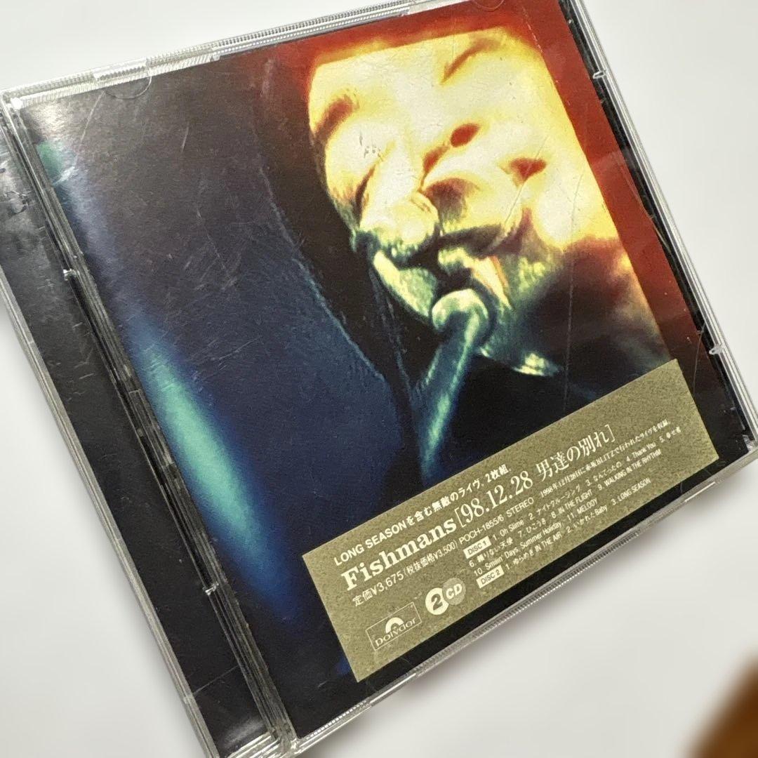 男達の別れ CD fishmans