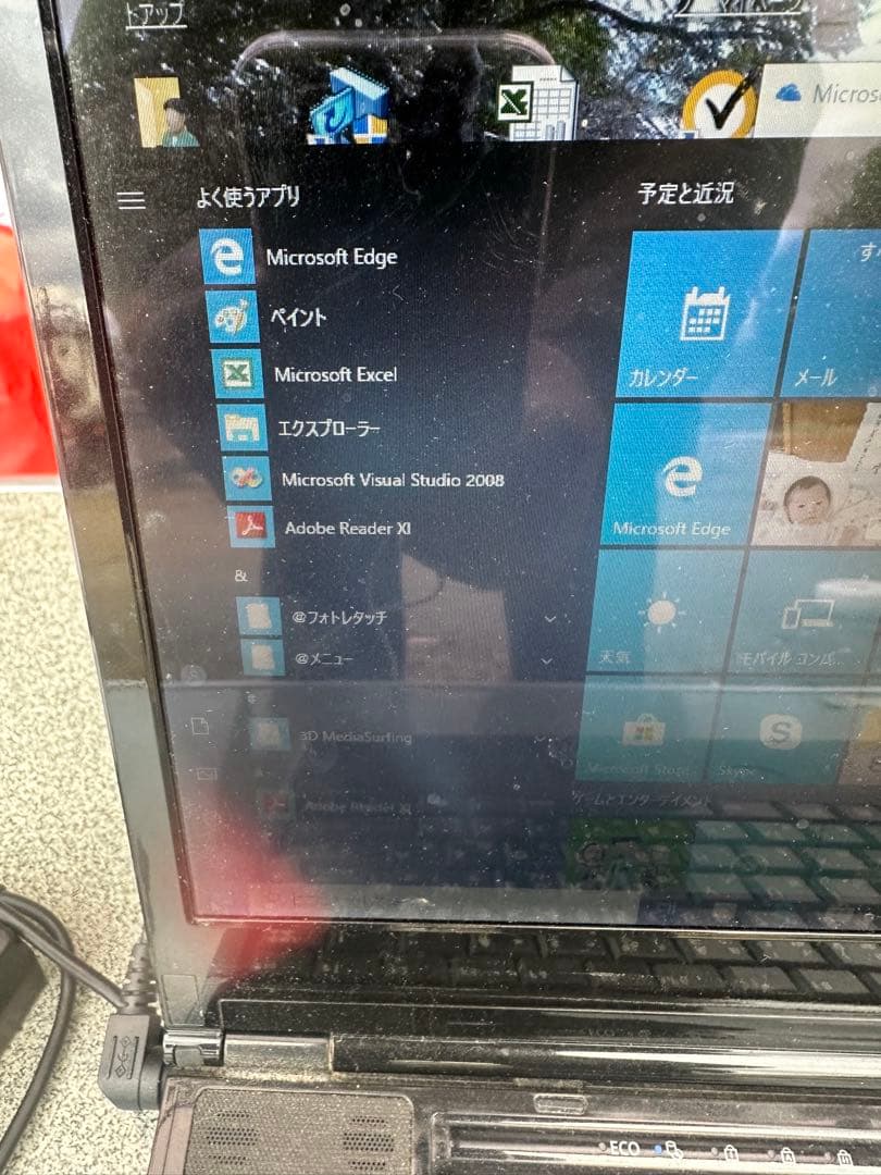 Fujitsu FMVビブロMG／GノートPC ！Core i5